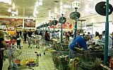 Israeli shoppers, illustrative (Courtesy Rami Levy via JTA)