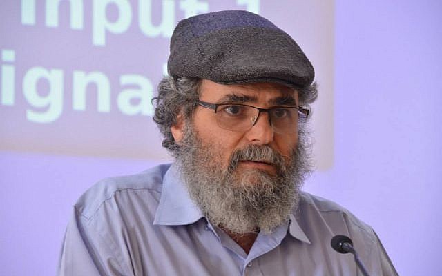 Rabbi Dov Haiyun (Facebook)