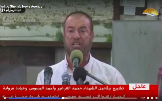 Screenshot/Facebook: Hamas hardliner Fathi Hammad addresses a funeral for three members of the Hamas military wing on July 26, 2018. Screenshot/Facebook: Hamas hardliner Fathi Hammad addresses a funeral for three members of the Hamas military wing on July 26, 2018.