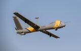 An Elbit Systems Ltd. Hermes 900 StarLiner drone, capable of flying in domestic, civilian airspace alongside commercial jets. (Elbit Systems Ltd.)