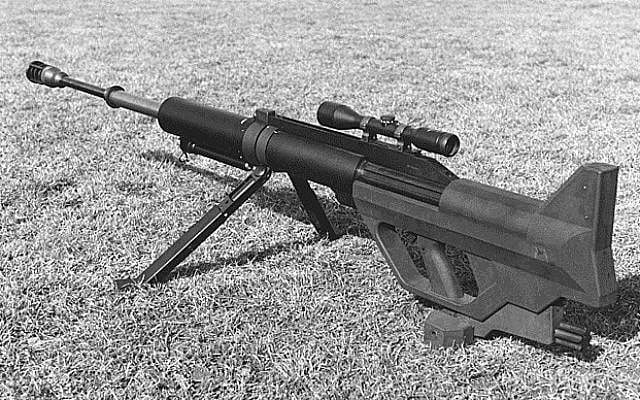 A Steyr IWS 2000 armor-piercing rifle, illustrative (Public Domain/US Army)