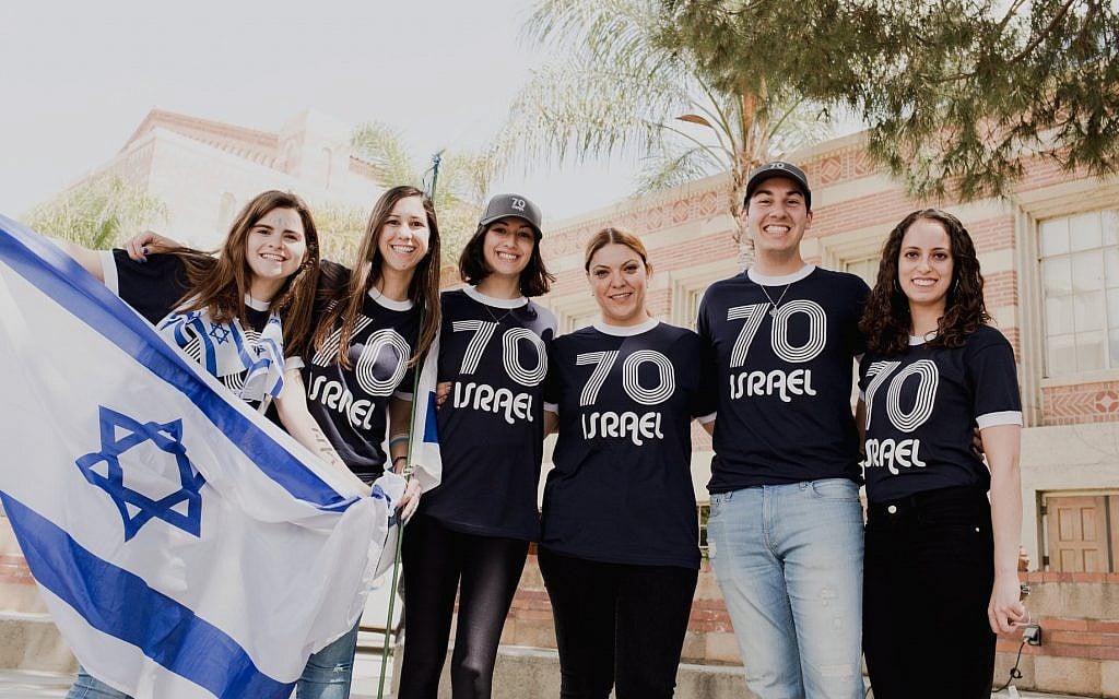 Illustrative: UCLA students at an April 16, 2018 celebration for 'Israel at 70 Independence Week.' (Courtesy ACF)