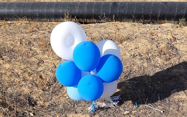 A cluster of balloons launched from the Gaza Strip that landed inside the southern Israel Eshkol region on July 12, 2018. (Eshkol Security) A cluster of balloons launched from the Gaza Strip that landed inside the southern Israel Eshkol region on July 12, 2018. (Eshkol Security)