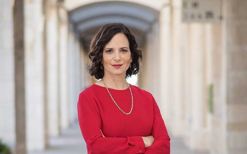 Kulanu MK and Jerusalem mayoral candidate Rachel Azaria (Courtesy)