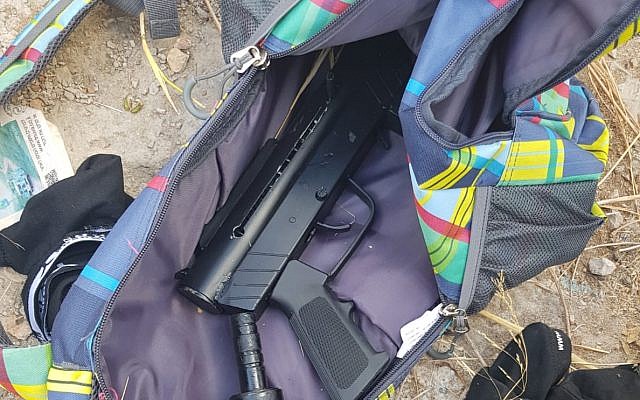 The Carlo-style machine guns found a backpack carried by two Palestinians that snuck into Israel from the West Bank on July 28, 2018. (Border Police) The Carlo-style machine guns found a backpack carried by two Palestinians that snuck into Israel from the West Bank on July 28, 2018. (Border Police)