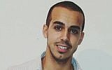 A photo released on July 21, 2018, shows Staff Sgt. Aviv Levi of the Givati Brigade, who was killed by sniper fire from Gaza on July 20. (Israel Defense Forces)