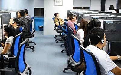 A call center, illustrative (YouTube screenshot)