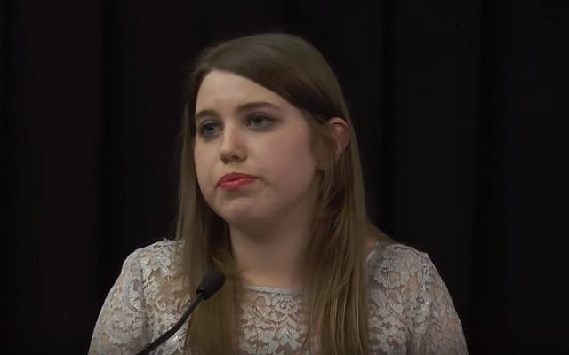 Rabbanit Hadas Fruchter gives a speech at the 4th annual Center for Ethnic, Racial and Religious Understanding gala on May 8, 2013. (screen capture: YouTube) Rabbanit Hadas Fruchter gives a speech at the 4th annual Center for Ethnic, Racial and Religious Understanding gala on May 8, 2013. (screen capture: YouTube)