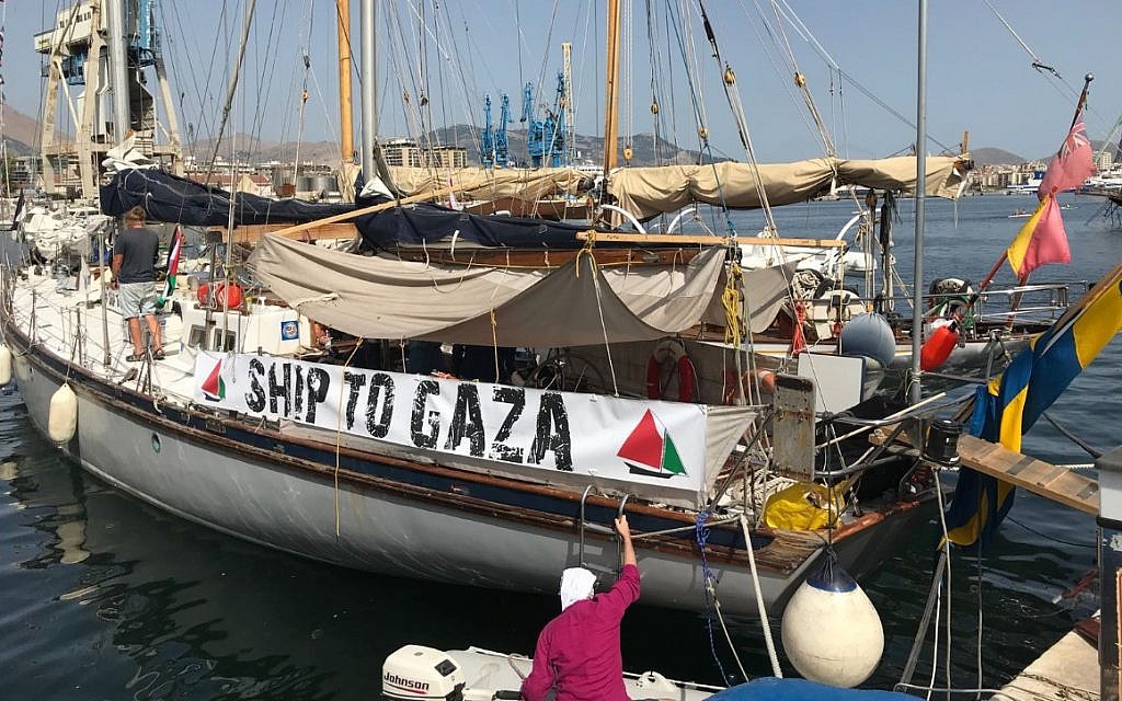 Illustrative: The 'Freedom,' a boat headed to the Gaza Strip in a flotilla defying Israel's blockade, July 2018 (screen capture: Press TV/Twitter) Illustrative: The 'Freedom,' a boat headed to the Gaza Strip in a flotilla defying Israel's blockade, July 2018 (screen capture: Press TV/Twitter)