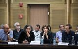 From left: Lawmakers Zouheir Bahloul and Aida Touma-Sliman  (Joint Arab List), Tamar Zandberg (Meretz) and Dov Kheinin (Joint Arab List) listen to presentations during a special conference on children growing up under occupation held at the Knesset on July 2, 2018. (Hadas Parush/ Flash90)