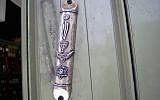 Illustrative. A mezuzah. (Zeevveez/Flickr)