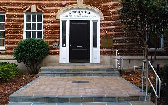 The National Museum of American Jewish Military History in Washington, D.C. (Courtesy of National Museum of American Jewish Military History) The National Museum of American Jewish Military History in Washington, D.C. (Courtesy of National Museum of American Jewish Military History)