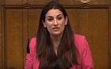 Luciana Berger, a British Jewish MP who is a leader of the Jewish Labour Movement. (YouTube screenshot)