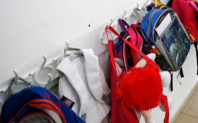 Illustrative photo of a preschool (Nati Shohat /Flash90)