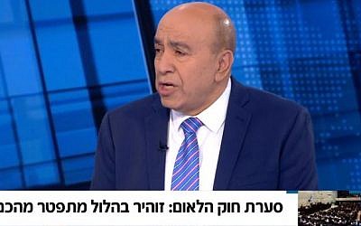 Arab Israel lawmaker from the Zionist Union party Zoheir Bahloul announces his resignation from the Knesset on July 28, 2018 to protest the nation-state bill (Screenshot/Hadashot news)