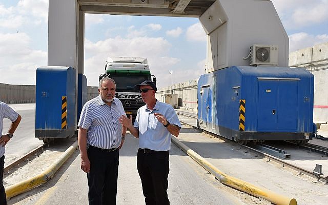 Defense Minsiter Avigdor Liberman visits the Kerem Shalom Crossing on July 22, 2018. (Ariel Hermoni/Defense Ministry) Defense Minsiter Avigdor Liberman visits the Kerem Shalom Crossing on July 22, 2018. (Ariel Hermoni/Defense Ministry)