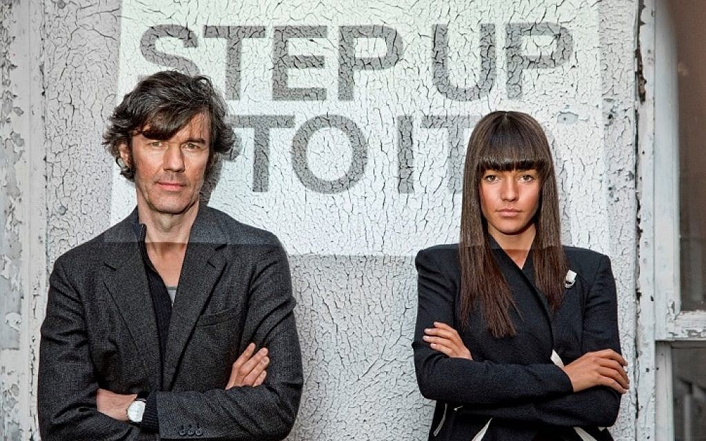 Stefan Sagmeister and Jessica Walsh, the two designers whose works form the basis of 'Sagmeister & Walsh: A Retrospective,' currently at the Holon Design Museum (Courtesy Holon Design Museum) Stefan Sagmeister and Jessica Walsh, the two designers whose works form the basis of 'Sagmeister & Walsh: A Retrospective,' currently at the Holon Design Museum (Courtesy Holon Design Museum)