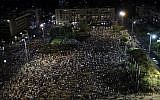 A general view shows Rabin Square as Israeli Arabs and their supporters protest against the nation-state Law' in Tel Aviv on August 11, 2018. (AFP/ Ahmad GHARABLI)