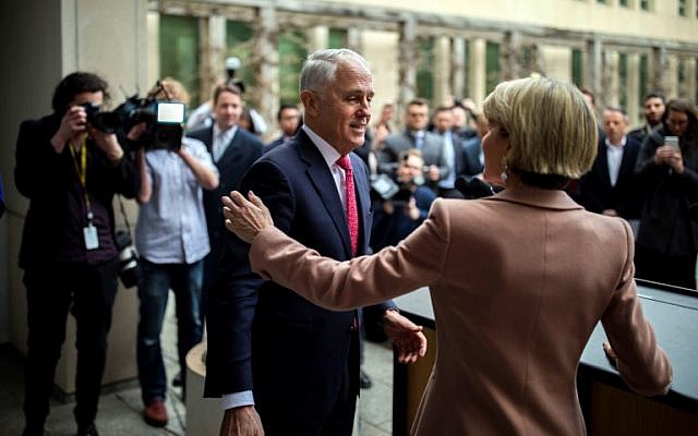 Australia's Malcolm Turnbull, center, and Julie Bishop, right, leave after a press conference in Canberra on August 21, 2018.
(AFP / SEAN DAVEY) Australia's Malcolm Turnbull, center, and Julie Bishop, right, leave after a press conference in Canberra on August 21, 2018.
(AFP / SEAN DAVEY)