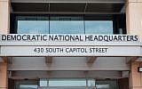 The headquarters of the Democratic National Committee (DNC) is seen in Washington, DC, on August 22, 2018, after reports indicated that the DNC notified the FBI of an attempt by hackers to infiltrate the organization's voter database. (AFP Photo/Saul Loeb)
