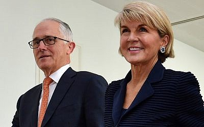This file photo taken on August 24, 2018 shows Australia's Foreign Minister Julie Bishop (R) walking with Australia's incumbent Prime Minister Malcolm Turnbull after a party meeting in Canberra. (AFP PHOTO / SAEED KHAN)