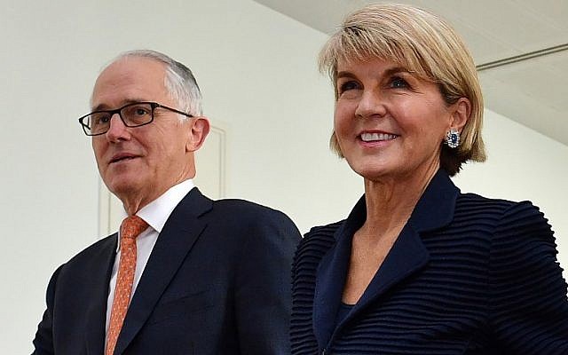 This file photo taken on August 24, 2018 shows Australia's Foreign Minister Julie Bishop (R) walking with Australia's incumbent Prime Minister Malcolm Turnbull after a party meeting in Canberra. (AFP PHOTO / SAEED KHAN) This file photo taken on August 24, 2018 shows Australia's Foreign Minister Julie Bishop (R) walking with Australia's incumbent Prime Minister Malcolm Turnbull after a party meeting in Canberra. (AFP PHOTO / SAEED KHAN)