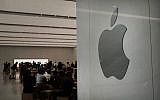 The Apple logo is displayed in an Apple store in lower Manhattan on August 2, 2018 in New York City. (Spencer Platt/Getty Images/AFP)