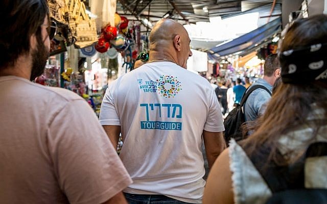 The city of Tel Aviv is offering 60 different tours of the city over the intermediate days of Sukkot to hotel guests (Courtesy City of Tel Aviv) The city of Tel Aviv is offering 60 different tours of the city over the intermediate days of Sukkot to hotel guests (Courtesy City of Tel Aviv)