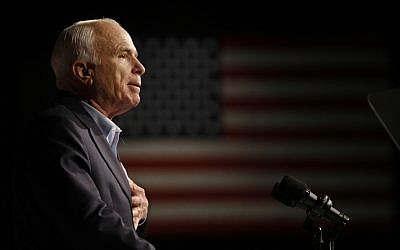 Republican presidential candidate Sen. John McCain, R-Arizona, speaks at a rally in Davenport, Iowa, on October 11, 2008. (AP Photo/Gerald Herbert, File)