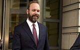 Rick Gates leaves federal court in Washington, DC, on February 23, 2018. (AP Photo/Jose Luis Magana, File)