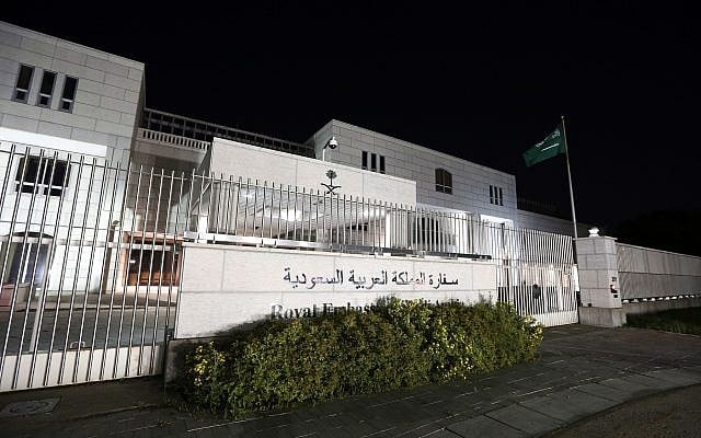 The Saudi Arabian Embassy is shown in Ottawa, Canada, on August. 5, 2018. Saudi Arabia has ordered Canadian Ambassador Dennis Horak to leave the ultraconservative kingdom within 24 hours after his nation criticized the recent arrests of women's rights activists. The Saudi Foreign Ministry also said it would freeze "all new business" between the kingdom and Canada. (David Kawai/The Canadian Press via AP) The Saudi Arabian Embassy is shown in Ottawa, Canada, on August. 5, 2018. Saudi Arabia has ordered Canadian Ambassador Dennis Horak to leave the ultraconservative kingdom within 24 hours after his nation criticized the recent arrests of women's rights activists. The Saudi Foreign Ministry also said it would freeze "all new business" between the kingdom and Canada. (David Kawai/The Canadian Press via AP)