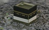 Muslim pilgrims circumambulate around the Kaaba in the Grand Mosque, before leaving for the annual Hajj pilgrimage in the Muslim holy city of Mecca, Saudi Arabia, on August 19, 2018. (AP Photo/Dar Yasin)