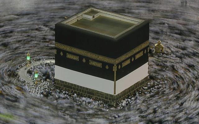 Muslim pilgrims circumambulate around the Kaaba in the Grand Mosque, before leaving for the annual Hajj pilgrimage in the Muslim holy city of Mecca, Saudi Arabia, on August 19, 2018. (AP Photo/Dar Yasin) Muslim pilgrims circumambulate around the Kaaba in the Grand Mosque, before leaving for the annual Hajj pilgrimage in the Muslim holy city of Mecca, Saudi Arabia, on August 19, 2018. (AP Photo/Dar Yasin)