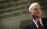 John McCain (R-AZ) addresses the media at the end of his visit to the Yad Vashem Holocaust Memorial in Jerusalem, March 18, 2008. (AP Photo/Marco Longari/POOL)