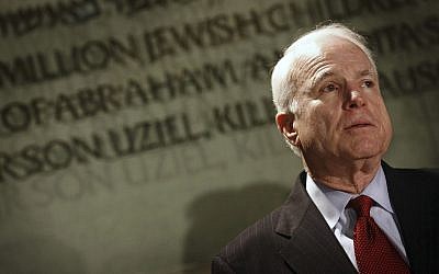 John McCain (R-AZ) addresses the media at the end of his visit to the Yad Vashem Holocaust Memorial in Jerusalem, March 18, 2008. (AP Photo/Marco Longari/POOL)