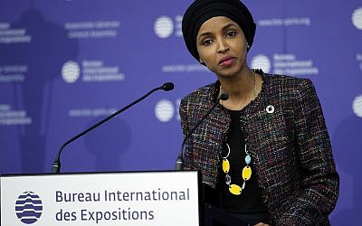 Minneapolis Representative Ilhan Omar delivers a speech at the 162nd General Assembly of BIE, in Paris, Nov. 15, 2017 (AP Photo/Christophe Ena)