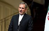 Iranian First Vice President Eshaq Jahangiri in 2016. (AP Photo/Ebrahim Noroozi)