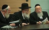 Members of the ultra-Orthodox United Torah Judaism party at the Knesset on September 13, 2017 (Flash90)