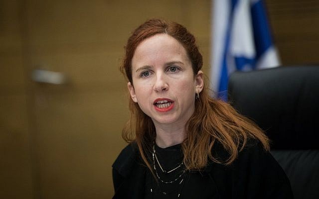 Zionist Union MK Stav Shaffir in the Knesset, February 13, 2018. (Yonatan Sindel/Flash90) Zionist Union MK Stav Shaffir in the Knesset, February 13, 2018. (Yonatan Sindel/Flash90)