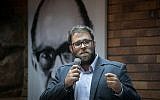 Likud MK Oren Hazan speaks at the Likud founders conference at Jabotinsky house in Tel Aviv, March 25, 2018. (Miriam Alster/FLASH90)