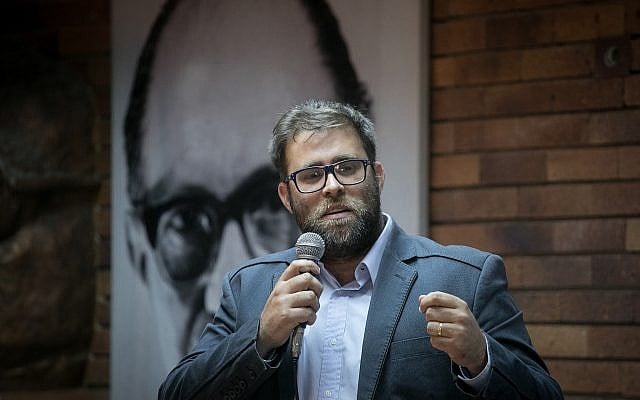 Likud MK Oren Hazan speaks at the Likud founders conference at Jabotinsky house in Tel Aviv, March 25, 2018. (Miriam Alster/FLASH90) Likud MK Oren Hazan speaks at the Likud founders conference at Jabotinsky house in Tel Aviv, March 25, 2018. (Miriam Alster/FLASH90)