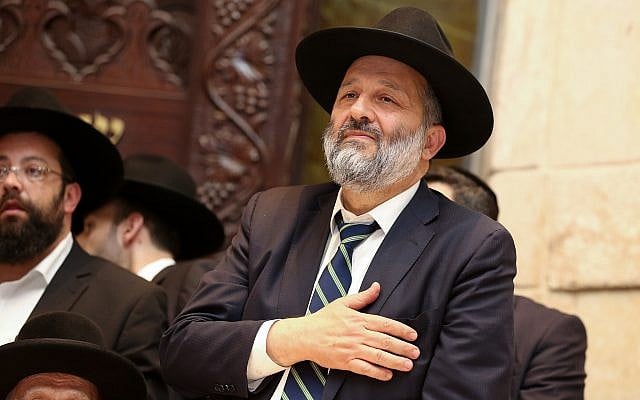Leader of the ultra-Orthodox Shas party and Interior Minister Aryeh Deri at a ceremony in the city of Tiberias, May 24, 2018. (David Cohen/Flash90) Leader of the ultra-Orthodox Shas party and Interior Minister Aryeh Deri at a ceremony in the city of Tiberias, May 24, 2018. (David Cohen/Flash90)