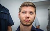 Prime Minister Benjamin Netanyahu's eldest son Yair Netanyahu is seen at the Tel Aviv Magistrate's Court on June 5, 2018. (Flash90)