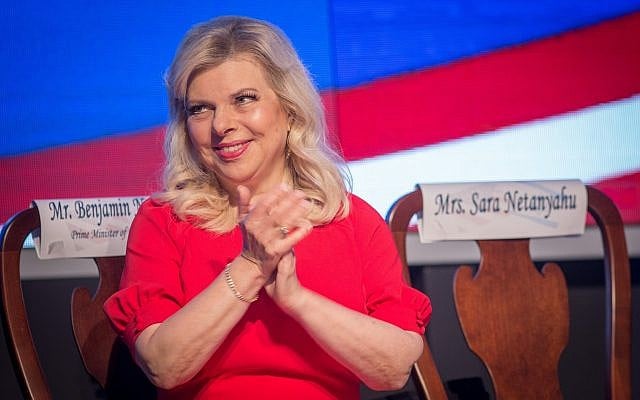 Prime Minister Benjamin Netanyahu's wife Sara attends an American Independence Day celebration at Airport City on July 3, 2018. (Miriam Alster/Flash90) Prime Minister Benjamin Netanyahu's wife Sara attends an American Independence Day celebration at Airport City on July 3, 2018. (Miriam Alster/Flash90)