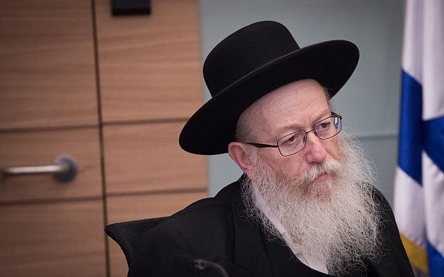 Deputy Health Minister Yaakov Litzman attends a Finance Committee meeting at the Knesset, on August 8, 2018. (Yonatan Sindel/Flash90) Deputy Health Minister Yaakov Litzman attends a Finance Committee meeting at the Knesset, on August 8, 2018. (Yonatan Sindel/Flash90)