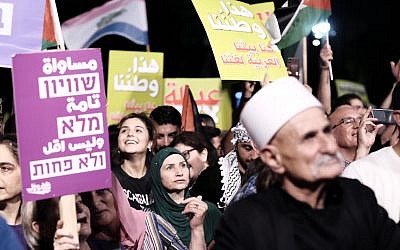 Arab Israelis and activists protest against the nation-state law in Tel Aviv on August 11, 2018. (Tomer Neuberg/Flash90)