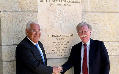 then-US Ambassador to Israel David Friedman, left, and then-US national security adviser John Bolton, visit the US Embassy in Jerusalem, on August 21, 2018. (Matty Stern/US Embassy Jerusalem)