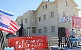 Illustrative: A housing complex where Mike Huckabee, who is now the US Ambassador to Israel, laid bricks, in the West Bank settlement of Efrat on August 1, 2018. (Jacob Magid/Times of Israel/File)