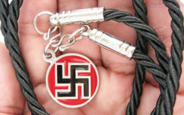 A Pewter Swastika Pendant Necklace marked "currently unavailable" at amazon.com on August 5, 2018 A Pewter Swastika Pendant Necklace marked "currently unavailable" at amazon.com on August 5, 2018