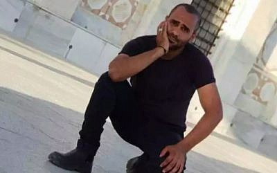 Ahmed Muhammad Mahameed, who was shot dead by police when attempting to stab an officer in the Old City of Jerusalem on August 18, 2018. (Courtesy)